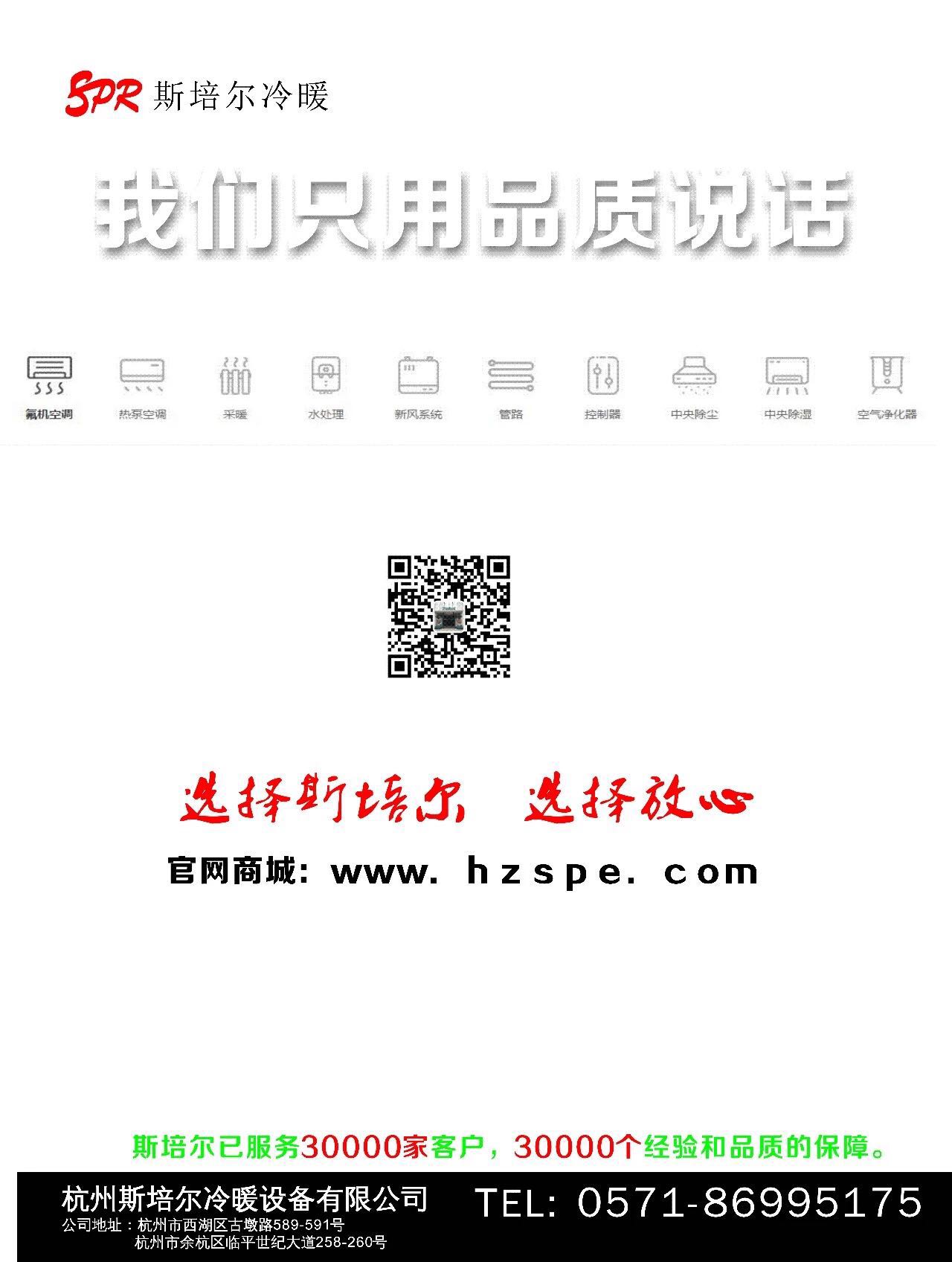 1562808220619847.jpg 微信圖片_20190711092325.jpg