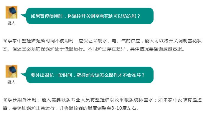 1578708560296836.jpg 44.jpg