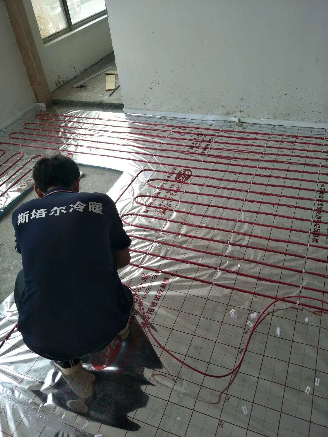 1600486418582867.jpg 33f81639e127b54abb396f51430eba3.jpg