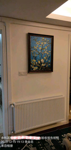 1608095602695687.jpg 29436ac170530ed9d82475bc9c3ddb3.jpg