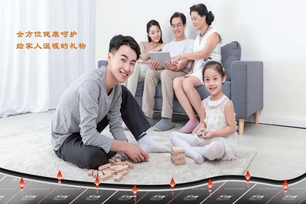 1608866108742007.jpg 微信圖片_20201225105833.jpg