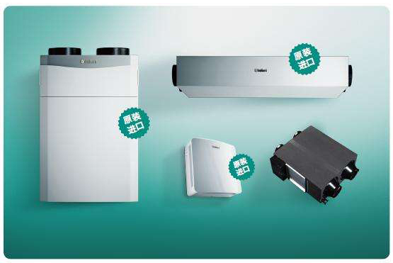 1644981649189757.jpg 新風(fēng).jpg