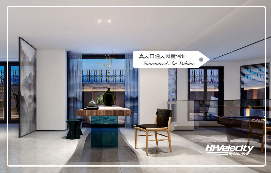 1651134424426953.jpg HV生態(tài)環(huán)境系統(tǒng).jpg