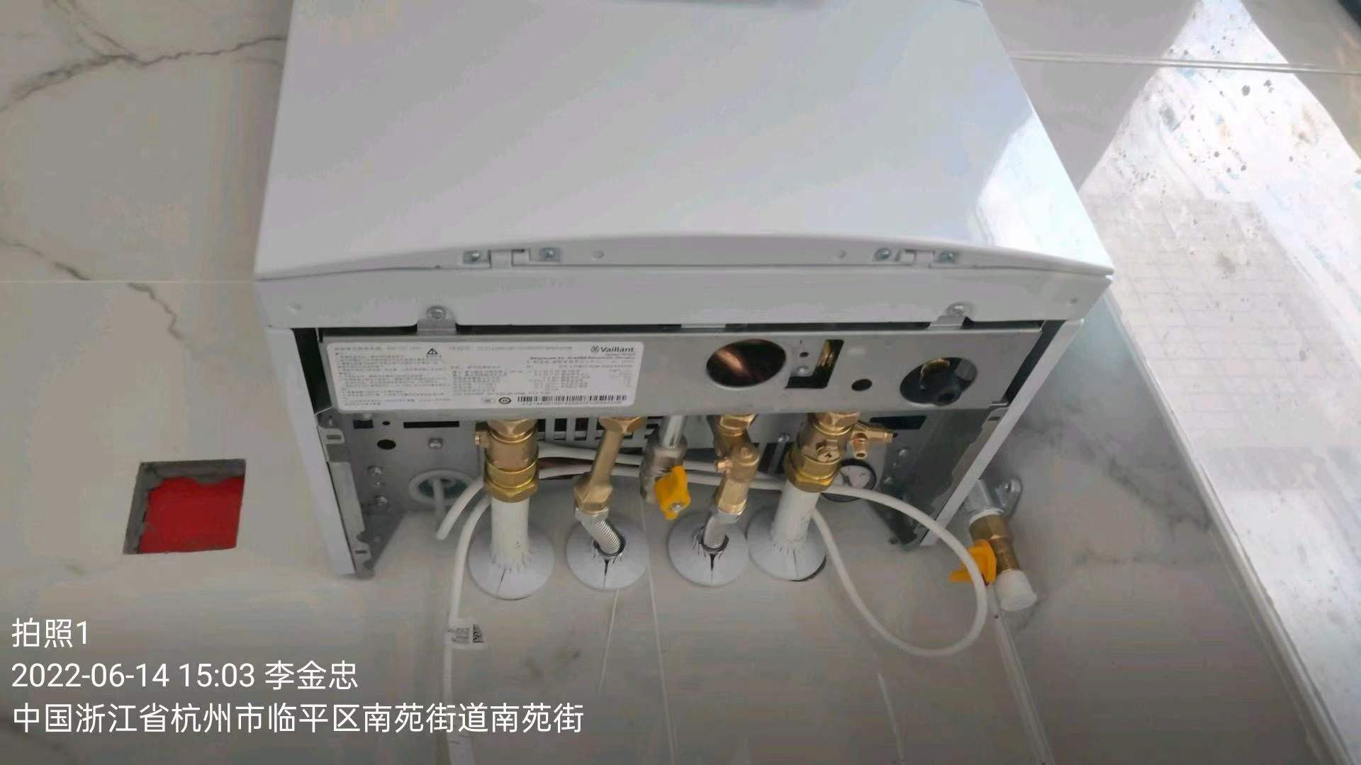 地暖施工現(xiàn)場(chǎng) 杭州地暖公司施工現(xiàn)場(chǎng)