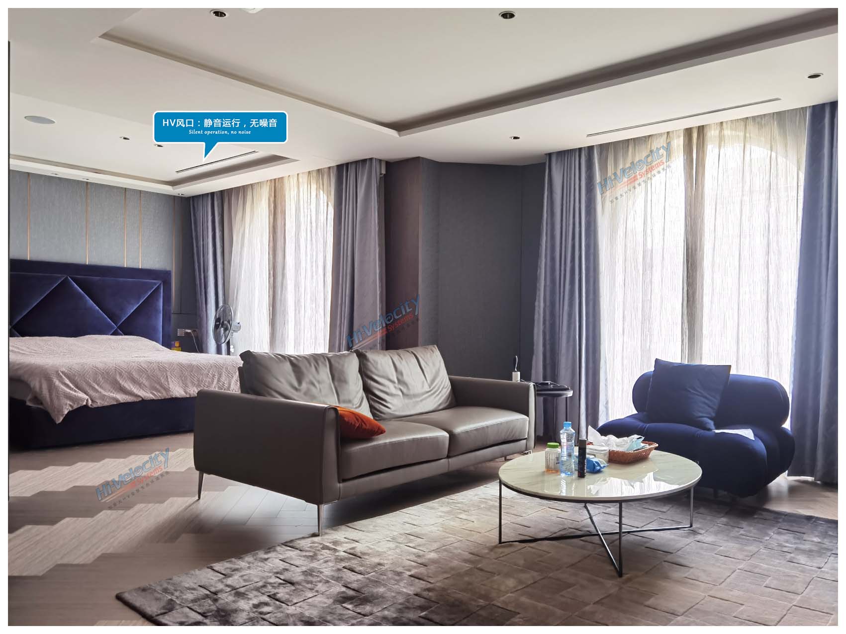 HV HV全屋生態(tài)環(huán)境系統(tǒng)2