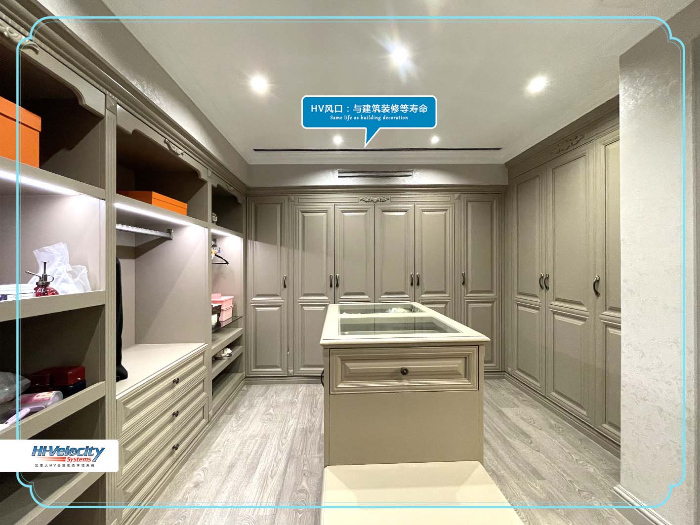 全空氣系統(tǒng) 全空氣系統(tǒng)