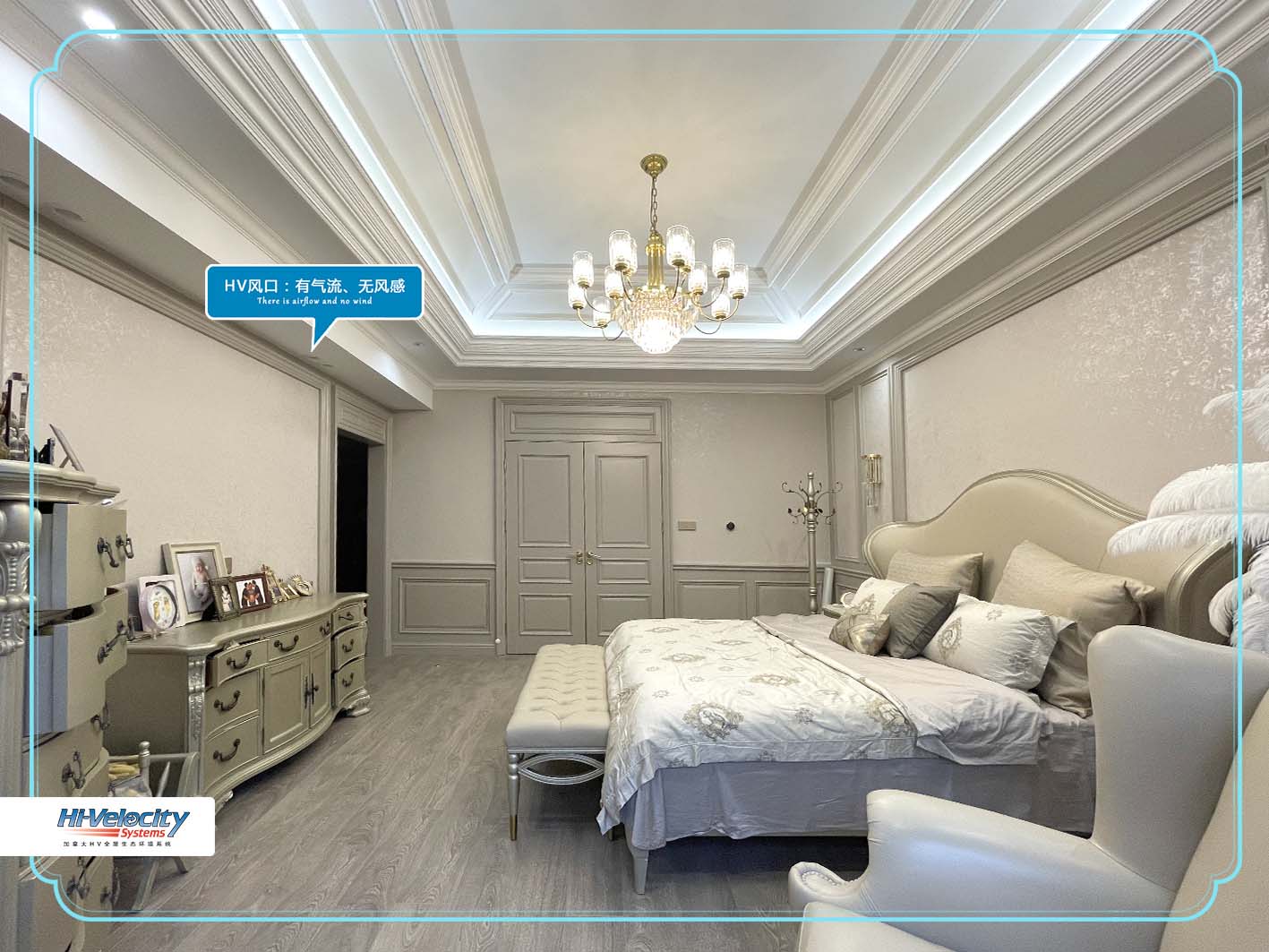 全空氣系統(tǒng) 全空氣系統(tǒng)