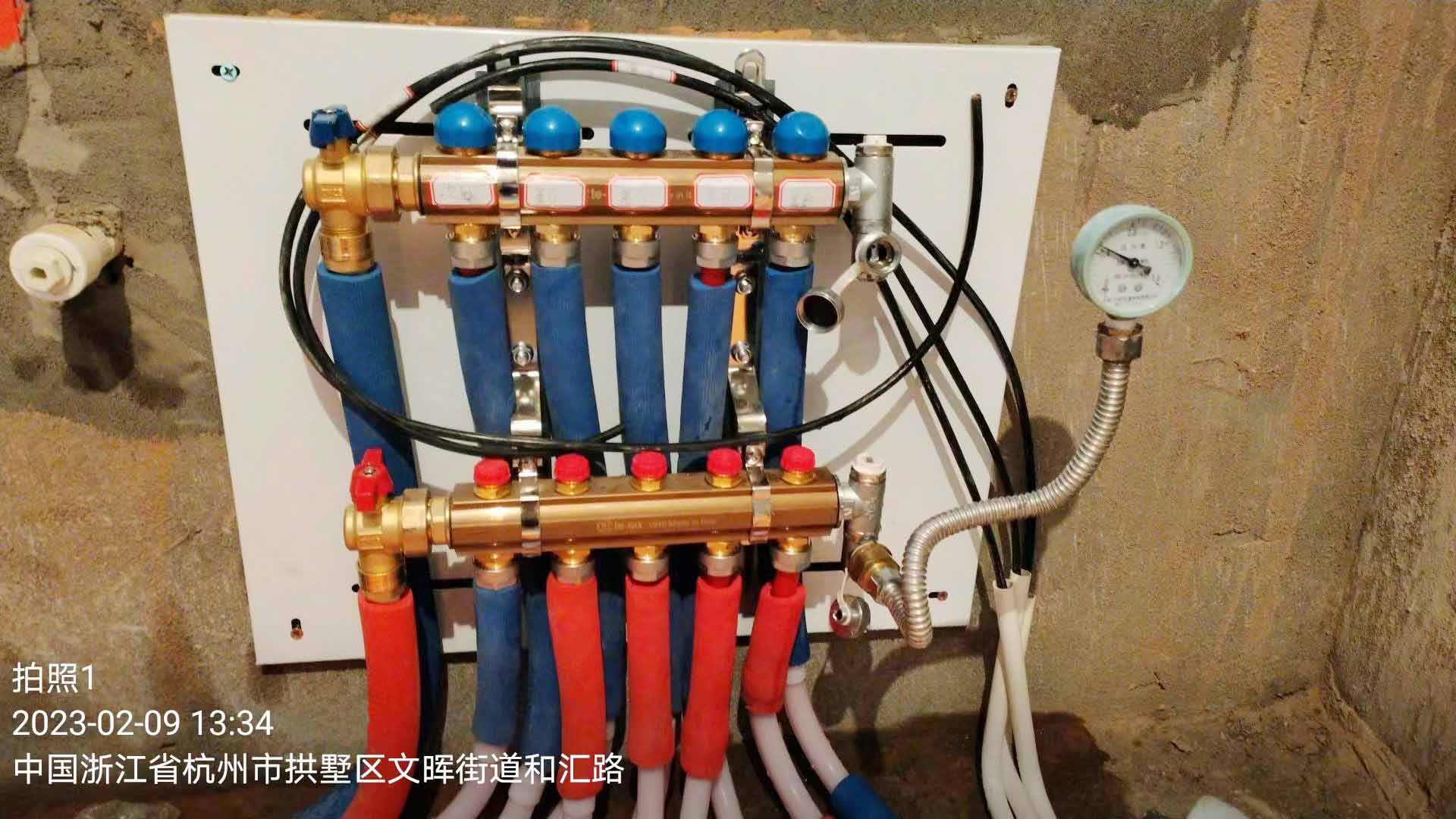 杭州地暖公司 杭州地暖公司