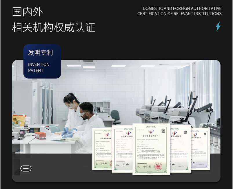 電滲透防滲防潮系統(tǒng) 電滲透防滲防潮系統(tǒng)