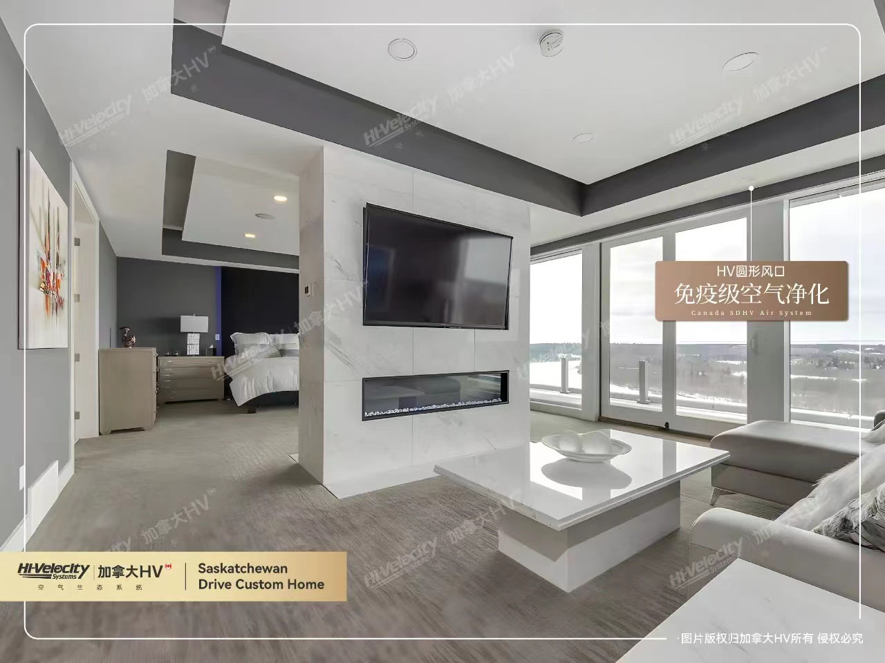 加拿大HV 加拿大HV