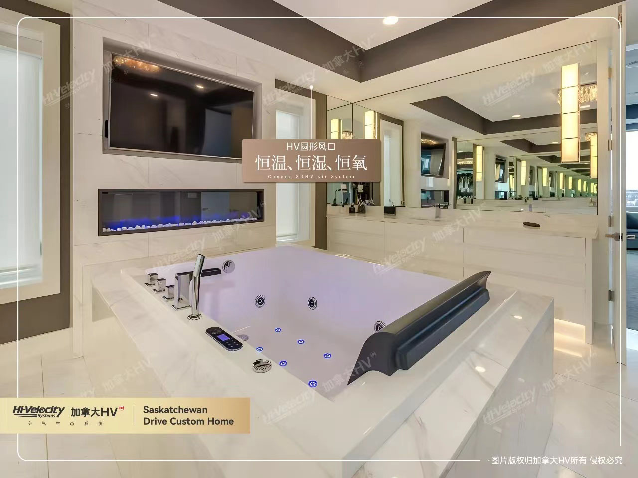 加拿大HV 加拿大HV