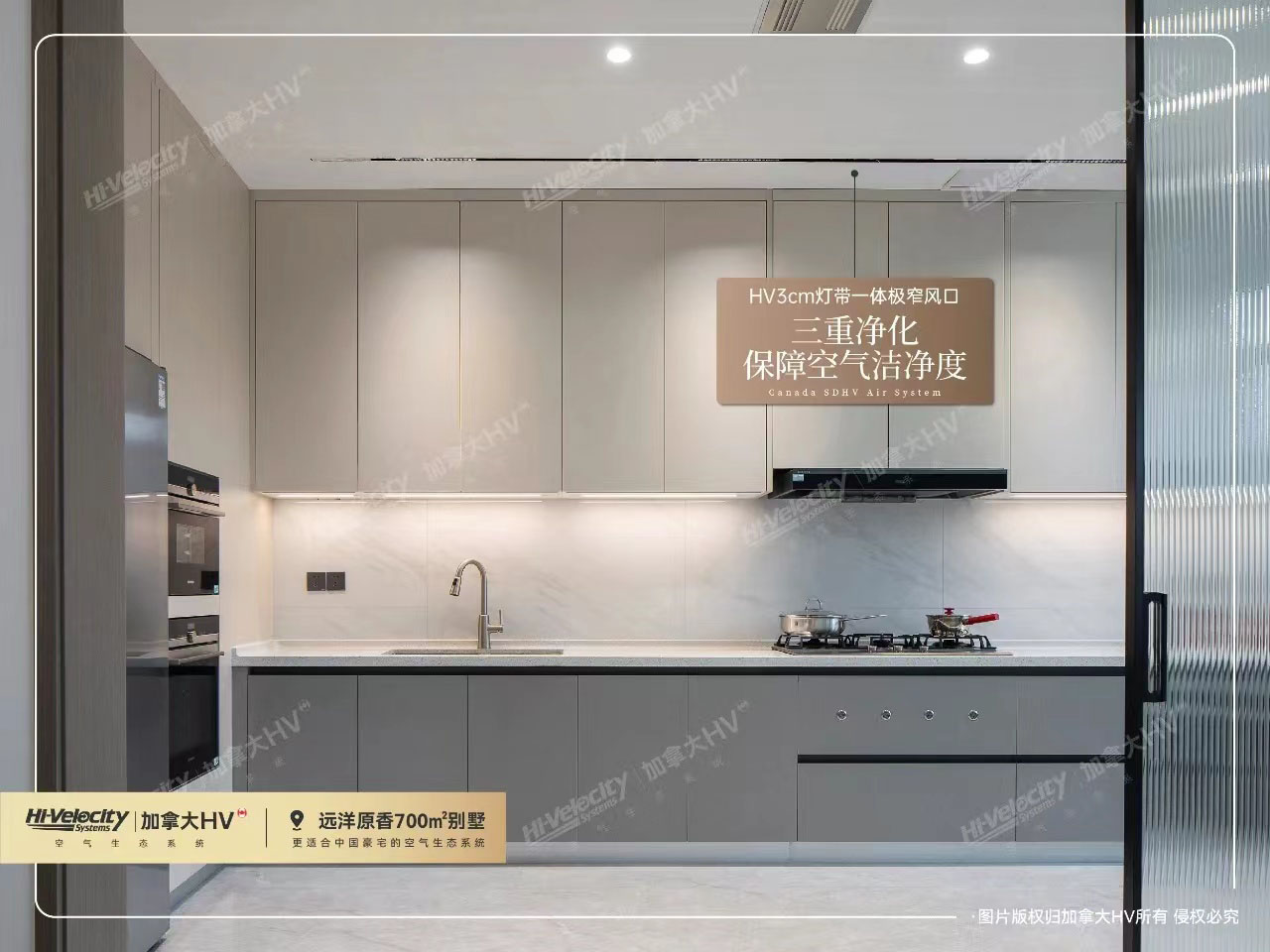 加拿大HV 加拿大HV