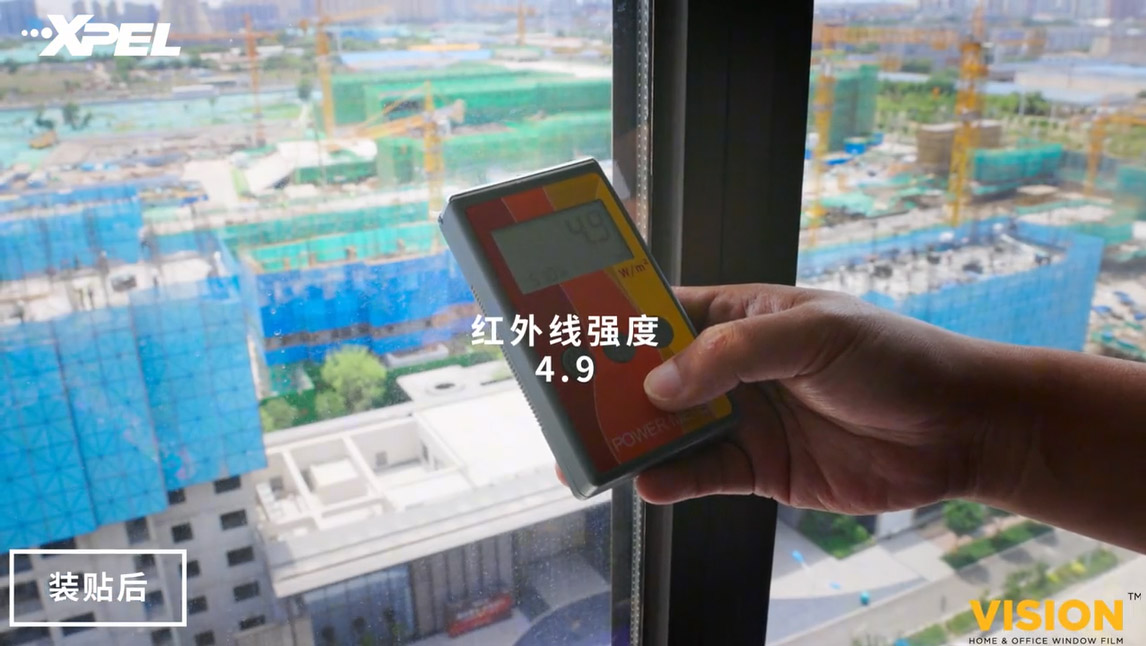 XPEL建筑膜 XPEL建筑膜