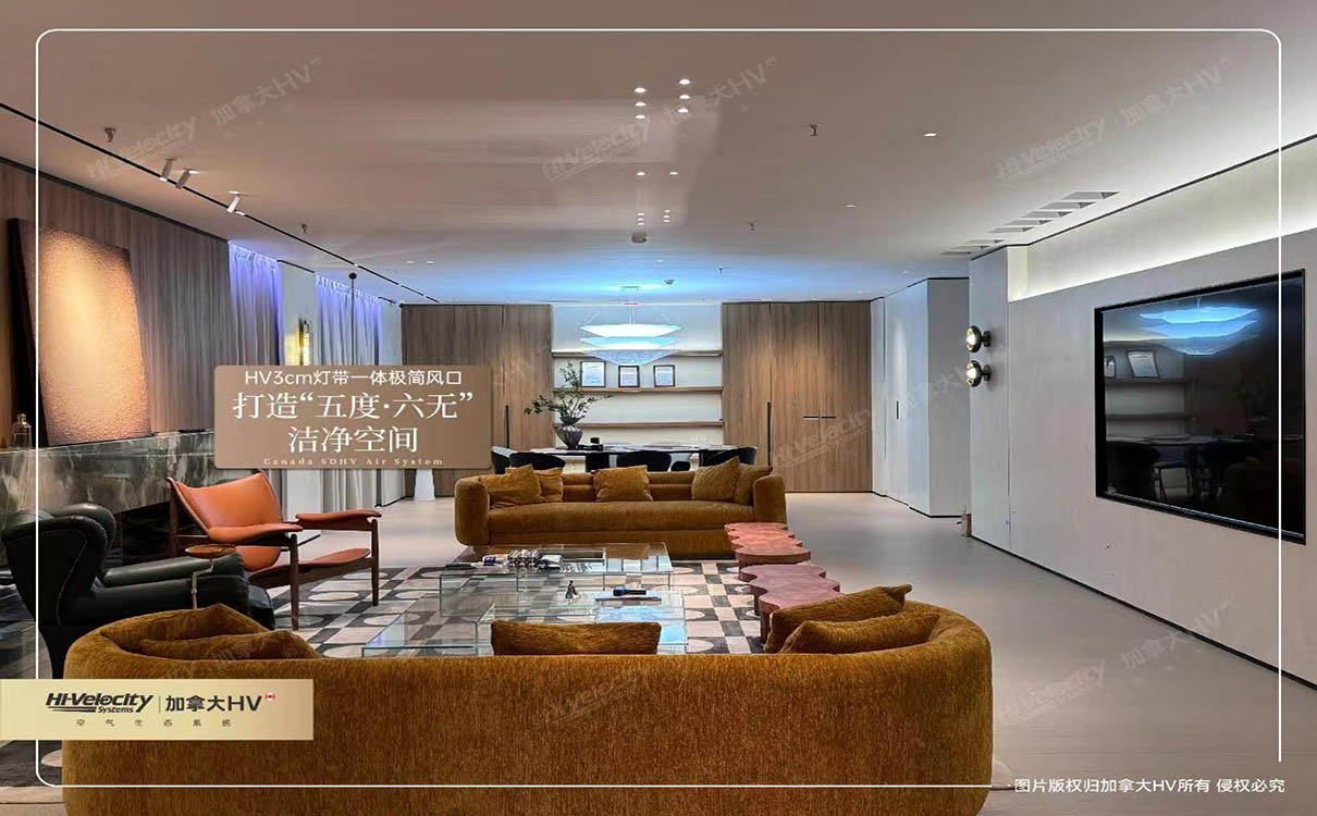 加拿大HV1 加拿大HV1