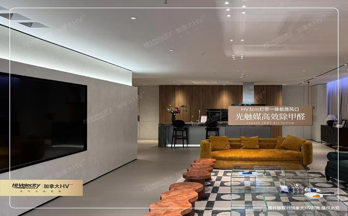 加拿大HV4 加拿大HV4