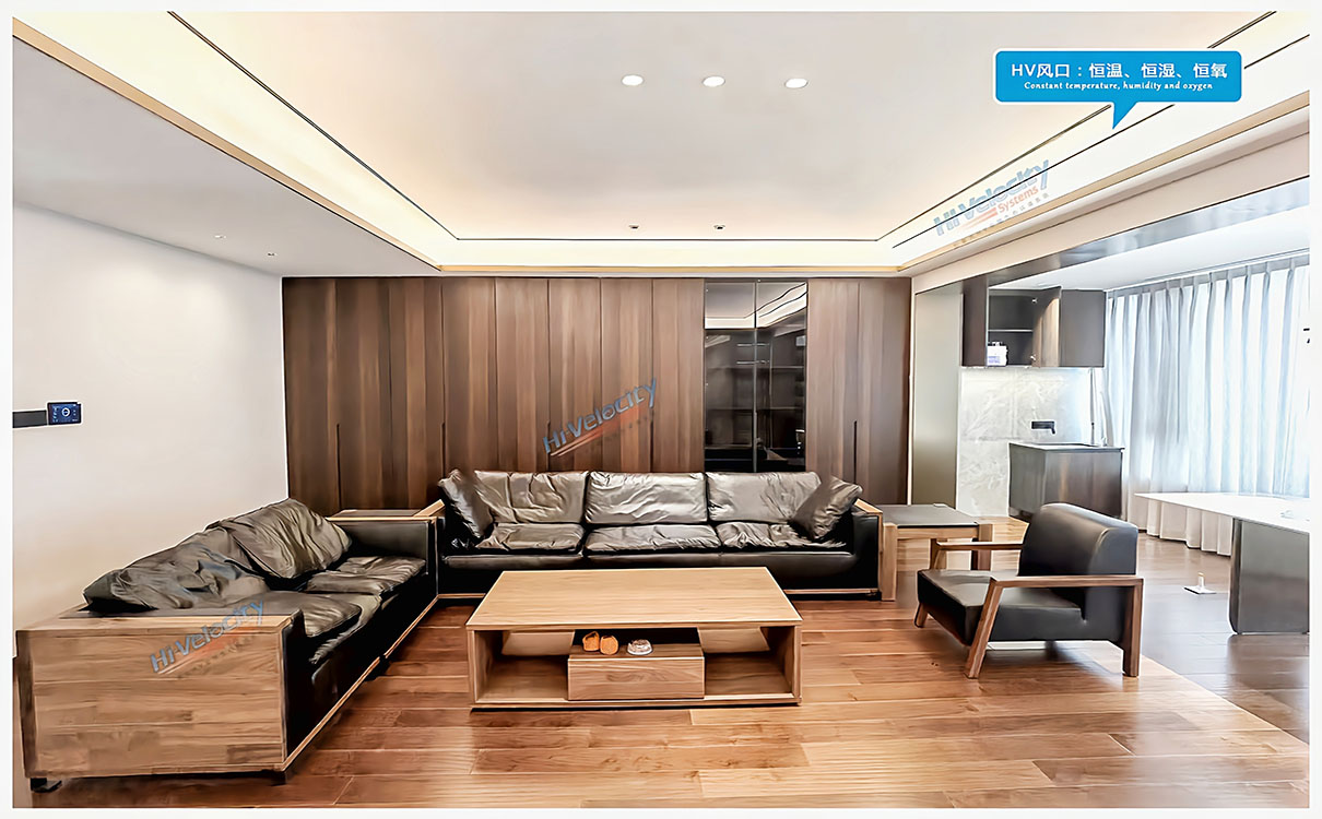 HV全屋生態(tài)環(huán)境系統(tǒng) HV全屋生態(tài)環(huán)境系統(tǒng)