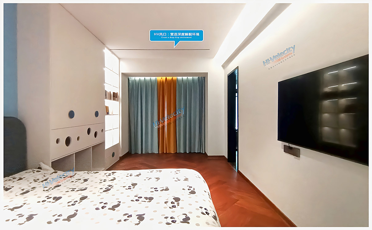 HV全屋生態(tài)環(huán)境系統(tǒng) HV全屋生態(tài)環(huán)境系統(tǒng)