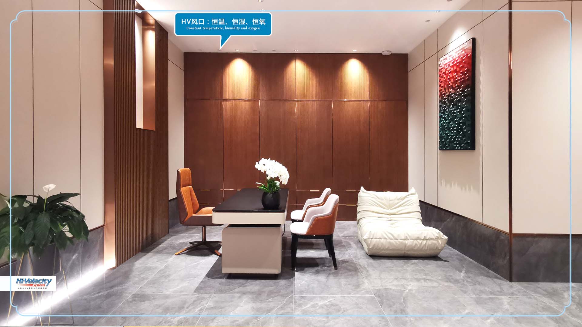 全空氣系統(tǒng) 全空氣系統(tǒng)