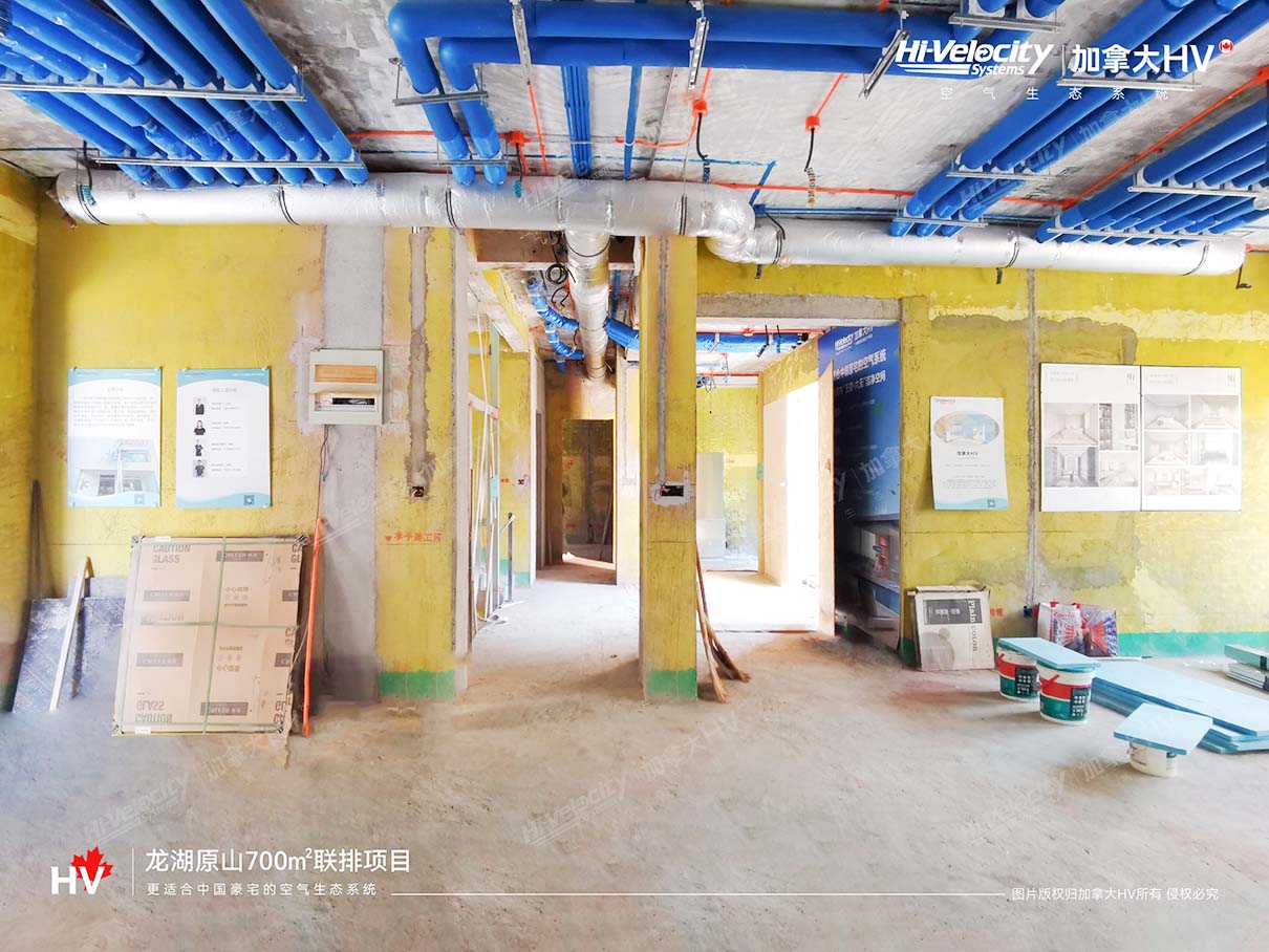 HV全屋生態(tài)環(huán)境系統(tǒng) HV全屋生態(tài)環(huán)境系統(tǒng)