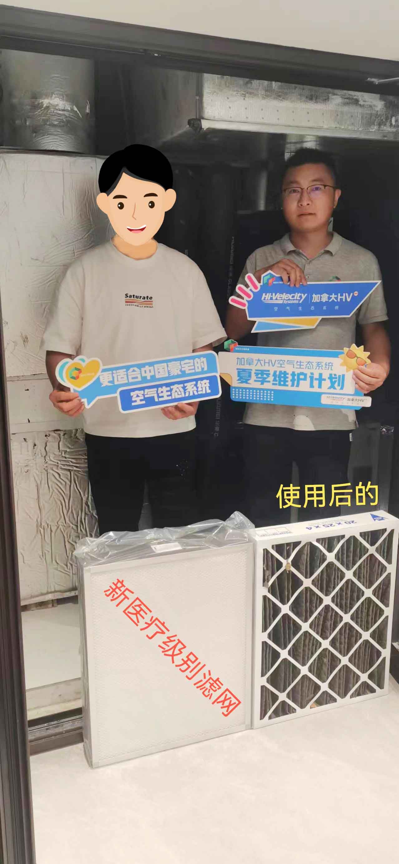 1719561361344221.jpg 1719561361344221.jpg