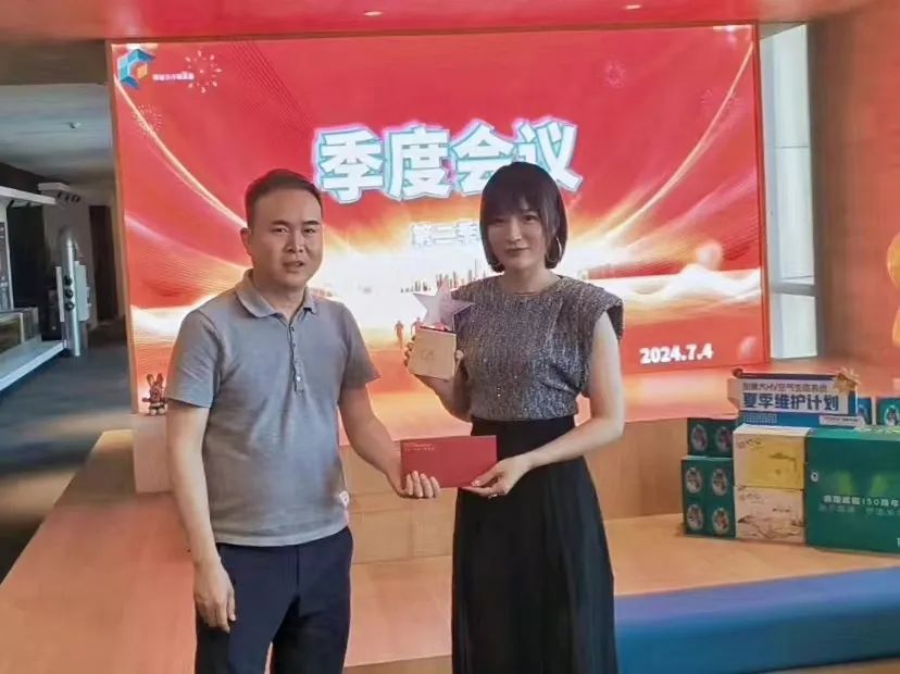 1720404653316286.jpg 1720404653316286.jpg