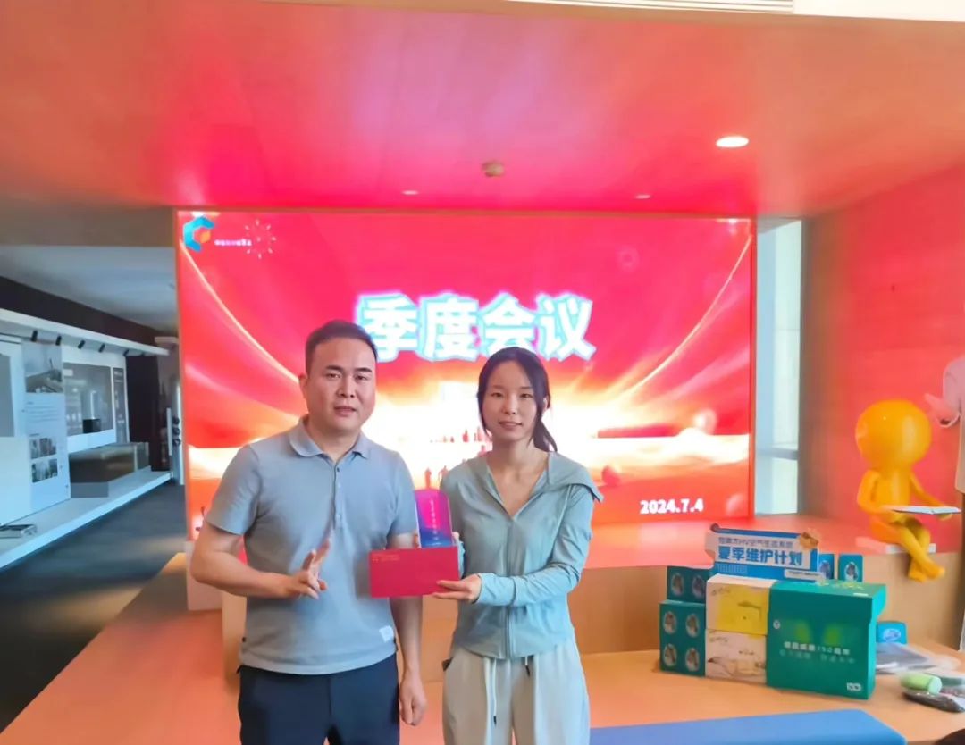 1720404890575644.jpg 1720404890575644.jpg