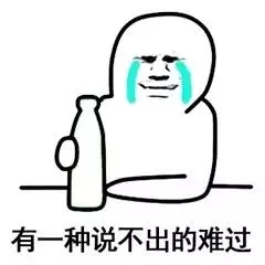 安裝同一套中央空調(diào)，為什么我家比鄰居家電費高幾百元？