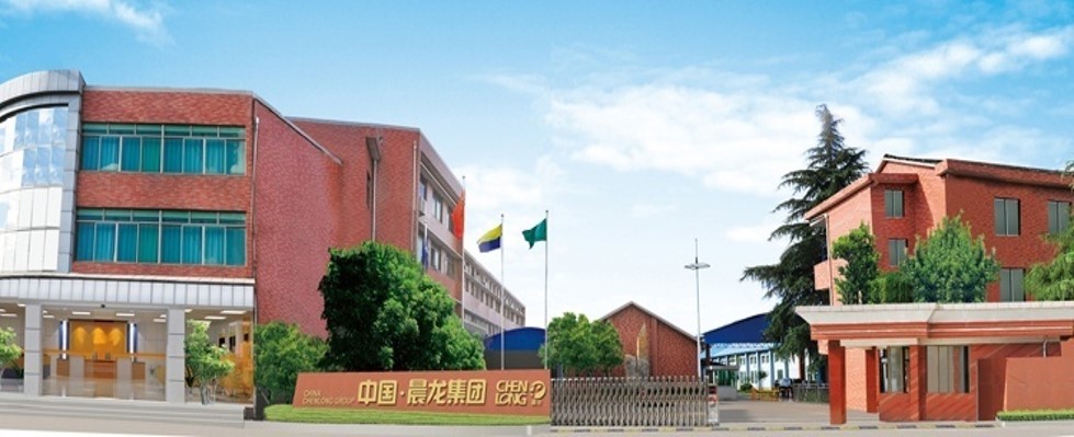 浙江晨龍集團(tuán)有限公司辦公樓