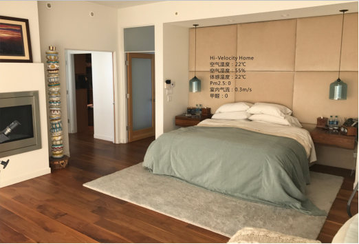 加拿大HV全屋生態(tài)環(huán)境系統(tǒng)加速布局中國(guó)市場(chǎng)