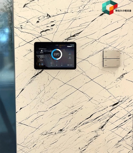 Hi-Velocity｜HV中文智慧控制屏全新上市——空氣質(zhì)量隨心監(jiān)控！