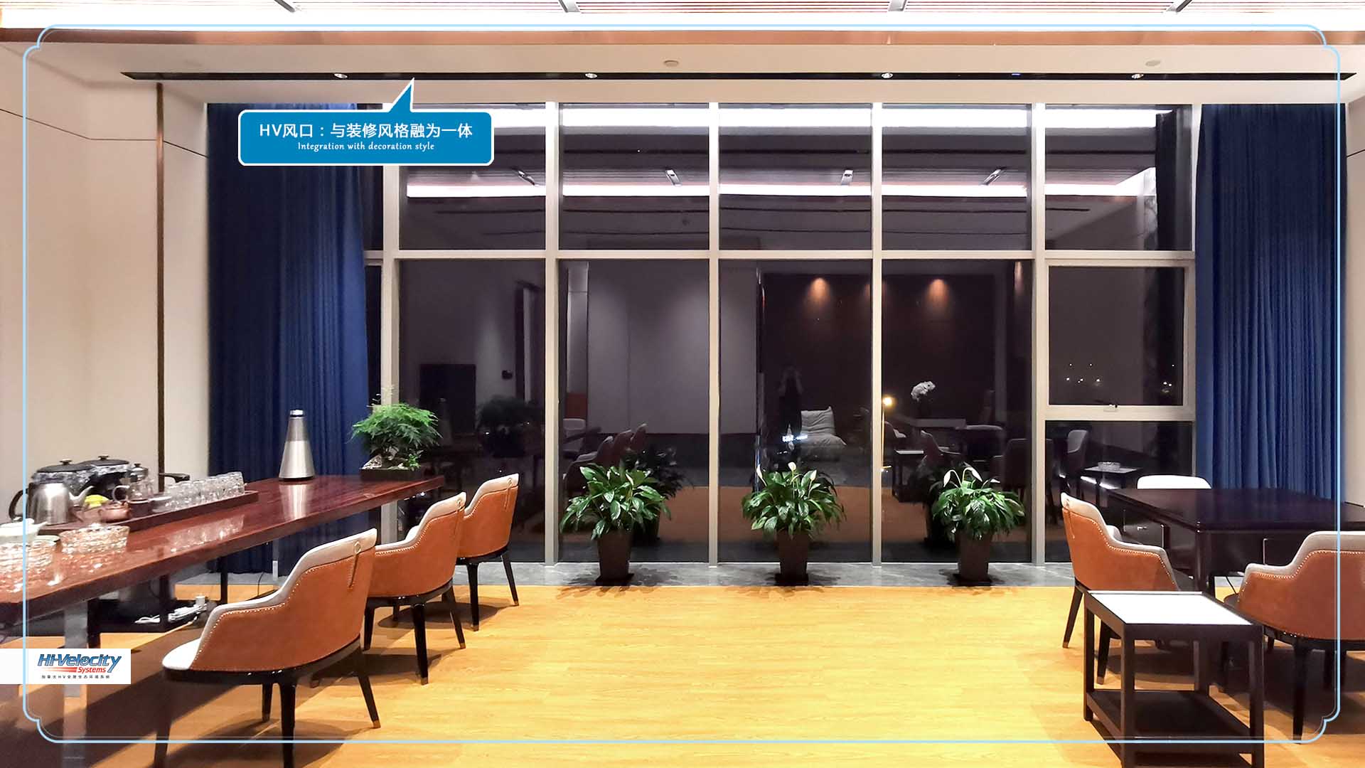 高端會(huì)所和餐館為什么會(huì)選擇全空氣系統(tǒng)？