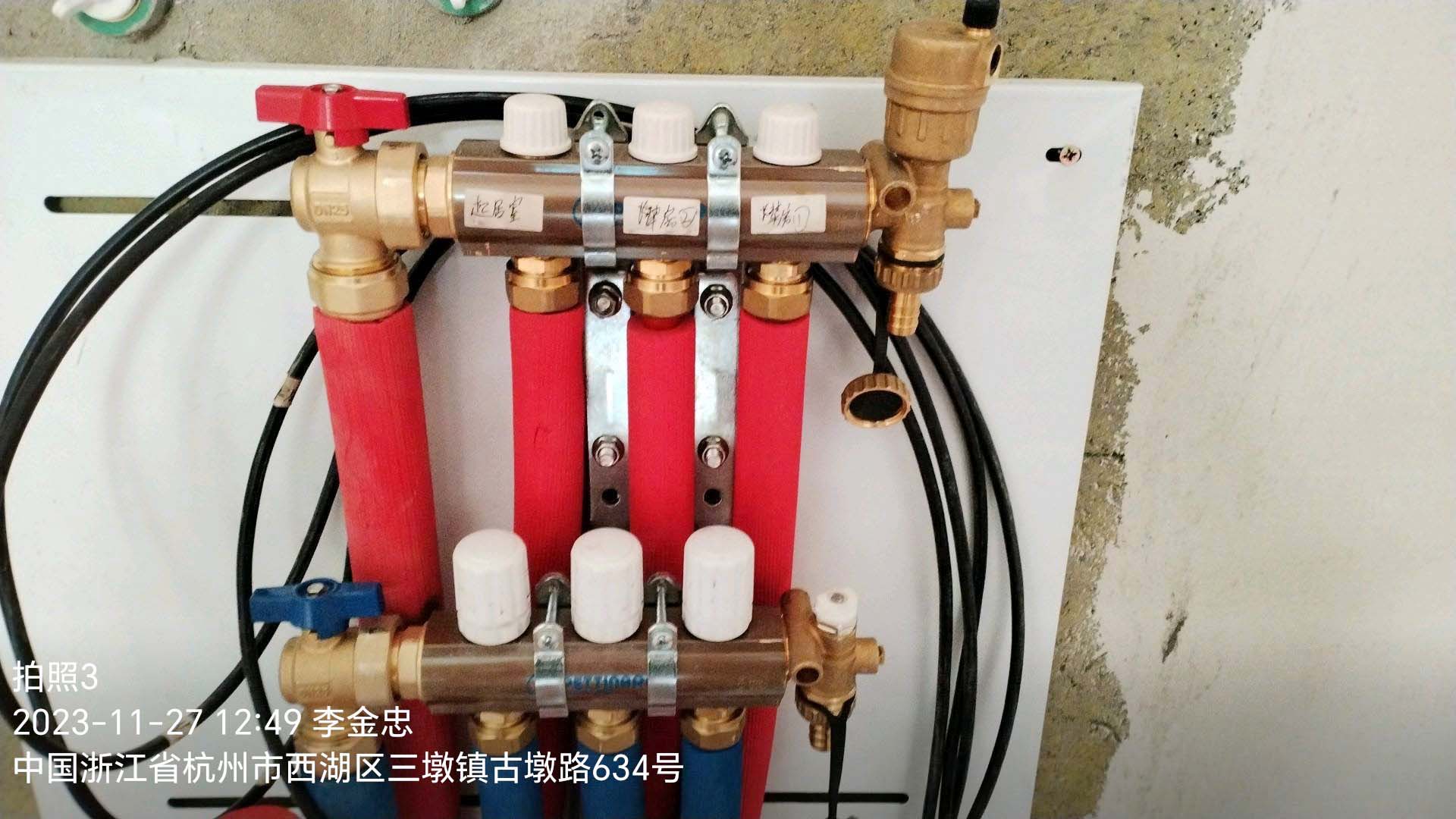 地暖和暖氣片哪種采暖方式更好？